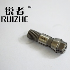 夾頭，縮嘴